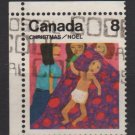 CANADA 1975 - Scott 676 used - 8c, Christmas Children drawing (10-670)