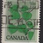 Canada 1977 - Scott 717 used - 15c, Tremplin Aspen  (10-709)