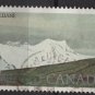 CANADA  1977/82 - Scott 727 used - $2,  National Park Kluane  (10-716)