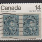 CANADA 1978 - Scott 754 used - 14c, CAPEX, Philatelic exhibition  (10-728)