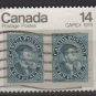 CANADA 1978 - Scott 754 used - 14c, CAPEX, Philatelic exhibition  (10-728)