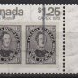 CANADA 1978 - Scott 756 used - $1.25, CAPEX, Philatelic exhibition  (10-729)