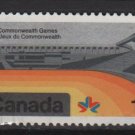 CANADA 1978 - Scott 759 used - 14c, Commonwealth games Stadium   (10-730)
