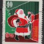CANADA 1991 - Scott 1339 used - 40c, Christmas, Santa Claus   (11-159)