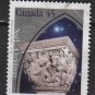 Canada 1995 - Scott 1585 used - 45c, Christmas, Capital Sculptures  (10-184)