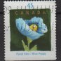 CANADA 1997 - Scott 1638 used - 45c,  Quebec en Fleur  (10-187)