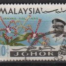 Malaysia Johore 1965 - Scott  173 used -  10c, Orchids & sultan Ismail (Co-502)