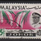 Malaysia Johore 1965 - Scott 174 used - 15c, Orchids & sultan Ismail (Co-504)