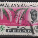 Malaysia PERAK 1965 - Scott 144 used - 15c, Orchids & Sultan (S-233)