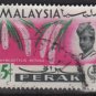 Malaysia PERAK 1965 - Scott 144 used - 15c, Orchids & Sultan (S-233)