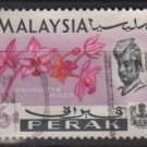 Malaysia PERAK 1965 - Scott 142 used - 6c, Orchids & Sultan (S-230)