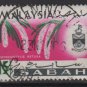 Malaysia SABAH 1965  - Scott 22 used - 15c, Orchids & Sultan (6-500)