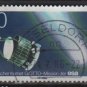 Germany 1986 - Scott 1456 used - 80 pf, Halley's Comet (12-399)