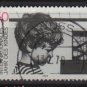 Germany 1979 - Scott 1286 used - 60 pf, International Year of the Child (12-409)