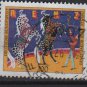 GERMANY 1992 - Scott 1740 used - 100pf, Ernst Jakob Renz, Circus (12-456)