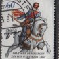 Germany 1991 - Scott 1629 used - 60 pf, Jan von Werth    (12-469)