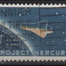 USA 1962- Scott 1193used  - 4c,  Project Mercury, Globe & Capsule  (12-491)