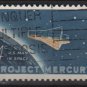 USA 1962- Scott 1193used  - 4c,  Project Mercury, Globe & Capsule  (12-491)