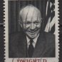USA 1969 - Scott 1383 used - 6c, Dwight D Eisenhower, 34th President   (12-503)