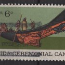 USA 1970 - Scott 1389 used - 6c, National History issue, Ceremonial Canoe   (12-506)