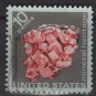 USA 1974 - Scott 1541 used - 10c, Mineral Heritage, Rhodochrosite  (12-537)