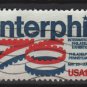 USA 1976 - Scott 1632 used - 13c,  Interphil 76  (12-555)