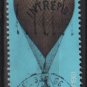 USA 1983 - scott 2032 used - 20c, Balloons, Intrepid 1862  (9-493)