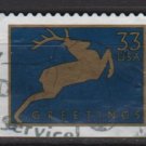 USA 1999 - Scott 3361 used - 33c, Christmas deer, Blue    (12-584)