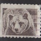 USA 1981 - Scott 1884 used - 15c, Brown Bear (Red-716)