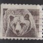 USA 1981 - Scott 1884 used - 15c, Brown Bear (Red-716)
