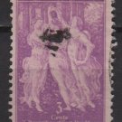 USA 1940 - Scott 895 used - 3c, Pan American Union  (N-362)