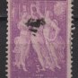 USA 1940 - Scott 895 used - 3c, Pan American Union  (N-362)