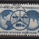 USA 1960 - Scott 1162 used  - 4c,  Wheels of Freedom (H-207)