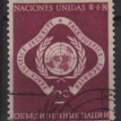 United Nations 1951 - Scott 3 used - 2c, Peace, Justice  (A-724)