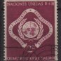 United Nations 1951 - Scott 3 used - 2c, Peace, Justice  (A-724)