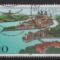 Germany 2000 - Scott 2072 used - 110pf, Scenic View Passau   (Co-392)