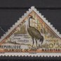 Mauritania 1963 - Scott J27 MH - 50c, Birds, Eurasian Crane  (Co-530)