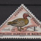 Mauritania 1963 - Scott J29 MH - 1 fr, Birds, Garganey Teal (P-125)