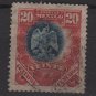 Mexico 1899 - Scott 300 used - 20c, Coat of Arms (Ra-376)