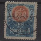 Mexico 1903  - Scott 308 used - 10c, Coat of Arms (Ra-391)