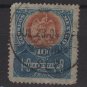 Mexico 1903  - Scott 308 used - 10c, Coat of Arms (Ra-391)
