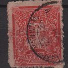 Mexico 1898 - Scott  280  used - 2c, letter carrier (Ra-469)