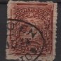Mexico 1898 - Scott  281  used - 3c, letter Carrier (Red-623)
