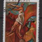 Burundi Airmail 1970 - Scott C120 used - 10 fr, Easter (Co-602)
