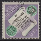 Burundi 1963 - Scott 65  CTO - 6.50 fr UNESCO