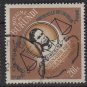 Burundi 1963 - Scott 67 CTO - 20 fr UNESCO  (Ra-42)