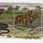 Burundi 1977 - Scott 520 strip of 4 CTO, folded - 11fr, Animals (E-455)