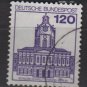 Germany 1979/82 - Scott 1313 used - 120pf, Charlottenburg (P-540)