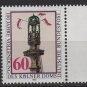 Germany 1980 - Scott  1339 MNH - Cologne Cathedral Finial (5 - 633)