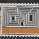 Germany 1983 - Scott 1388 MNH - 60 pf, Bauhaus Architecture  (7-304)